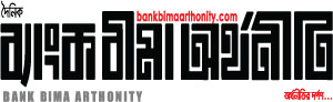 bankbimaarthonity.com