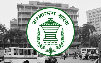 ডাউনপেমেন্ট ছাড়া কৃষি ঋণ পুনঃতফসিলের সুযোগ