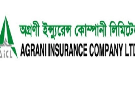 অগ্রণী ইন্স্যুরেন্সের প্রথম প্রান্তিক আর্থিক প্রতিবেদন প্রকাশ