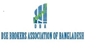 ২০২৬-২৭ অর্থবছরের প্রস্তাবিত বাজেটকে স্বাগত জানিয়েছে ডিবিএ