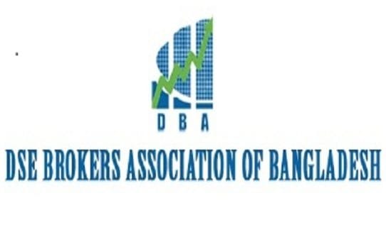 ২০২৬-২৭ অর্থবছরের প্রস্তাবিত বাজেটকে স্বাগত জানিয়েছে ডিবিএ