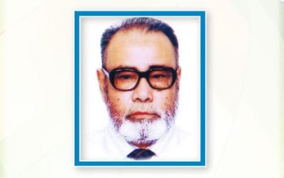 গিয়াস উদ্দিন আহামেদ ছিলেন আমাদের অভিভাবক আমাদের ছায়া