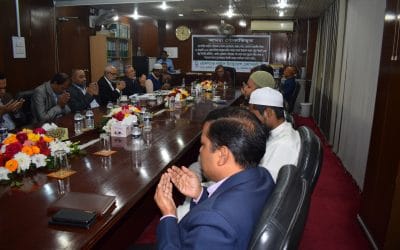 মেজর জাহাঙ্গীরের মৃত্যুতে হোমল্যাণ্ড লাইফের দোয়া মাহফিল