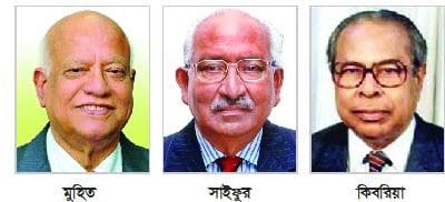২৮ বছর পর অর্থ মন্ত্রণালয় হারাল সিলেট