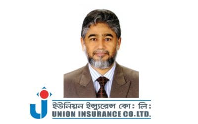 বীমা ব্যবসায় আস্থা অর্জনের চ্যালেঞ্জ নিয়ে কাজ করছে ইউনিয়ন ইন্স্যুরেন্স