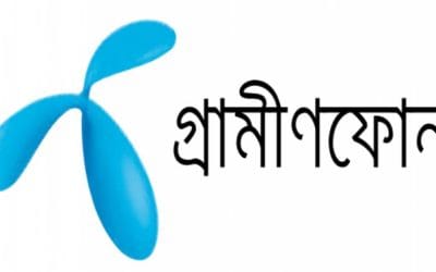 গ্রামীন ফোনের বোর্ড সভা ২৭ জানুয়ারি