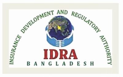আবারো বিশেষ নিরীক্ষক নিয়োগ দিচ্ছে ইড্রা
