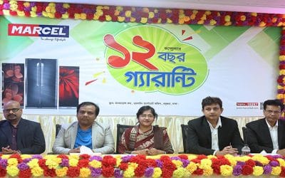 মার্সেল ফ্রিজের কম্প্রেসরে ১২ বছরের গ্যারান্টি