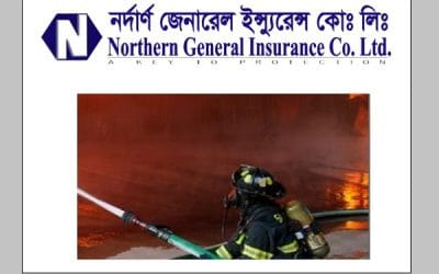 লভ্যাংশ ঘোষণা করেছে নর্দার্ন ইন্স্যুরেন্স