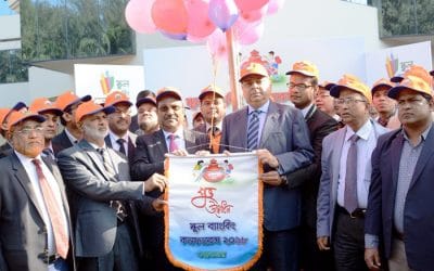 স্কুল ব্যাংকিং কনফারেন্স অনুষ্ঠিত হলো ফার্স্ট সিকিউরিটি ইসলামী ব্যাংকের