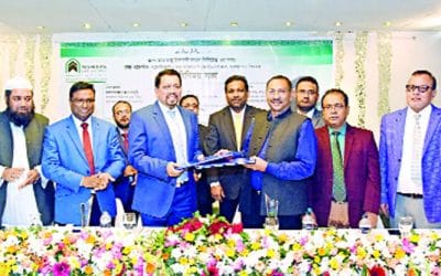 হাবের সাথে আল-আরাফাহ্ ব্যাংকের মতবিনিময়