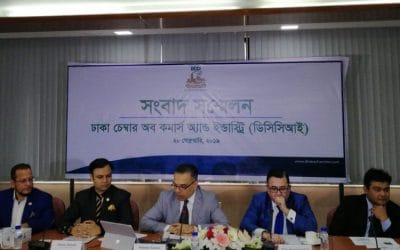 একাধিক ভ্যাট হার চায় ডিসিসিআই