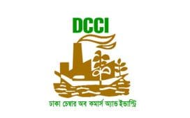 বেসরকারিখাতের প্রবৃদ্ধিমুখী বাজেট ম্লান হতে পারে কঠোর মুদ্রানীতিতে: ডিসিসিআই সভাপতি