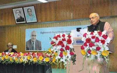 ব্যাংকিং খাতে সুশাসন নিশ্চিত হওয়া জরুরি