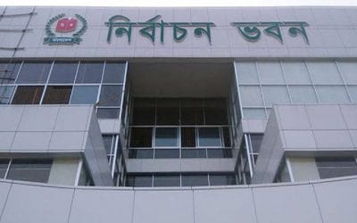 সংরক্ষিত ৪৯ নারী সংসদ সদস্যের প্রজ্ঞাপন প্রকাশ
