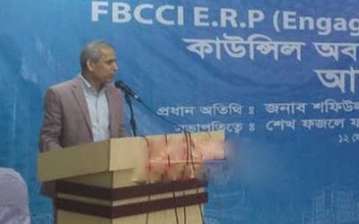 ব্যাংকগুলো কথা রাখেনি : এফবিসিসিআই সভাপতি