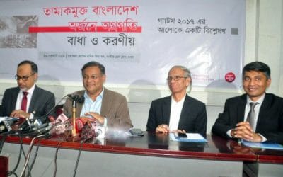 অধূমপায়ীদের পুরস্কৃত করা উচিত: তথ্যমন্ত্রী