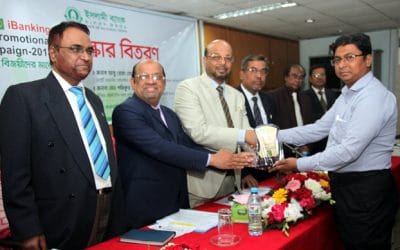 ইসলামী ব্যাংকের আই-ব্যাংকিং ক্যাম্পেইনের পুরস্কার বিতরণ