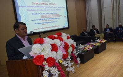 আইসিএমএবি’র আয়োজনে ক্যারিয়ার কাউন্সেলিং অনুষ্ঠিত
