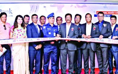নারায়ণগঞ্জে এনআরবি ব্যাংকের ৪২তম শাখা উদ্বোধন