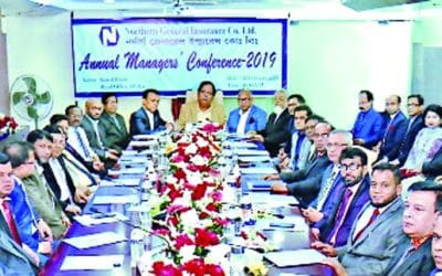 নর্দার্ন ইন্স্যুরেন্সের শাখা ব্যবস্থাপক সম্মেলন