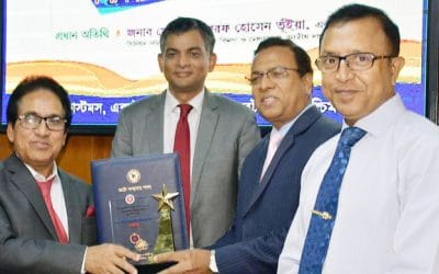 সেরা ভ্যাটদাতা পুরস্কার পেলো আরএফএল