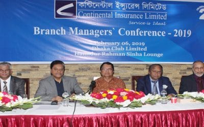 কন্টিনেন্টাল ইন্স্যুরেন্সের শাখা প্রধান সম্মেলন অনুষ্ঠিত