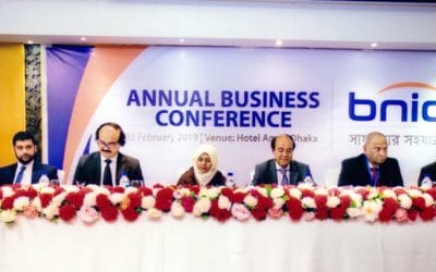 ন্যাশনাল ইন্স্যুরেন্সের বার্ষিক ব্যবসায়িক সম্মেলন অনুষ্ঠিত