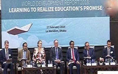 দক্ষিণ এশিয়ায় শিক্ষাক্ষেত্রে পিছিয়ে বাংলাদেশ