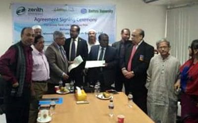 জেনিথ লাইফে ইস্টার্ন ইউনিভার্সিটির গ্রুপ বীমা