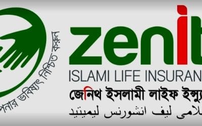 ব্যয় কমেছে জেনিথ লাইফের, বেড়েছে লাইফ ফান্ড-বিনিয়োগ