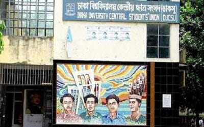 মনোনয়নপত্র জমার শেষদিন আজ