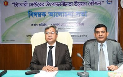 চামড়াখাতে উৎপাদন বাড়াতে গবেষণার নির্দেশ