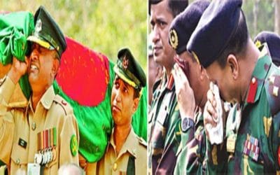 পিলখানা ট্র্যাজেডি দিবস আজ