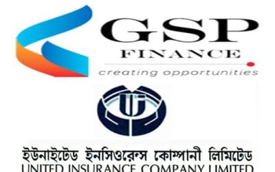 পুঁজিবাজারে দুই প্রতিষ্ঠানের বোর্ডসভা ১৪ মার্চ