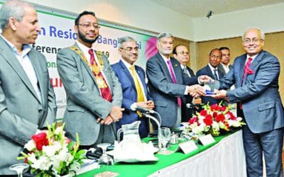 অগ্রণী ব্যাংক পেলো রেমিট্যান্স অ্যাওয়ার্ড