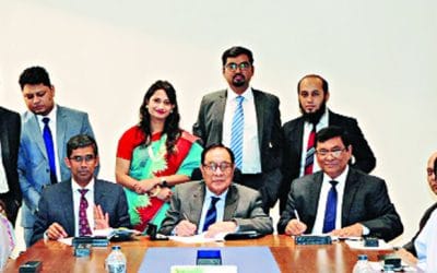 ব্যাংক এশিয়ার সিকিউরিটিজের সাধারণ সভা
