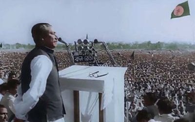 আজ ঐতিহাসিক ৭ই মার্চ