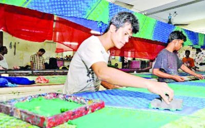 ইএসএফ ঋণের প্রকল্প প্রস্তাব অগ্রাধিকারে মূল্যায়ন