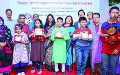 বার্জার পেইন্টসের চিত্রাঙ্কন প্রতিযোগিতার পুরস্কার বিতরণ
