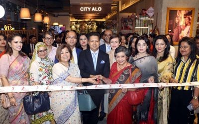 নারীদের জন্য সিটি ব্যাংকের বিশেষ সেবা ‘সিটি আলো’