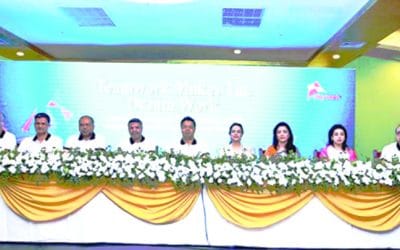 সিটি ব্যাংকের শাখা ব্যবস্থাপক সম্মেলন অনুষ্ঠিত