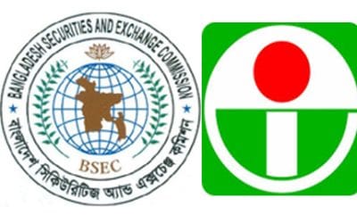 ইস্টল্যান্ড ইন্স্যুরেন্সকে সতর্কতার সিদ্ধান্ত বিএসইসির