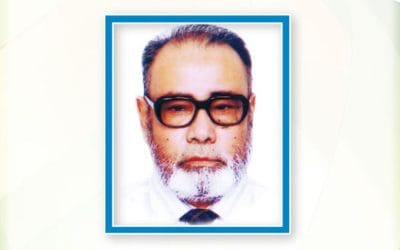 ইকনোমিক মিডিয়ার সম্মাননা (মরণোত্তর) পেলেন গিয়াস উদ্দিন আহামেদ