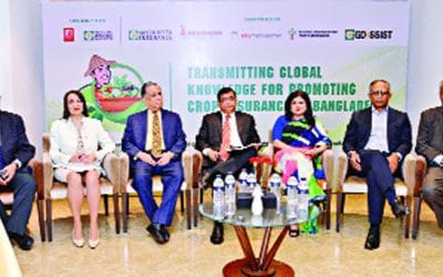 গ্রিন ডেল্টা ও ইনস্যুরেন্স ফাউন্ডেশন অব ইন্ডিয়ার আয়োজন