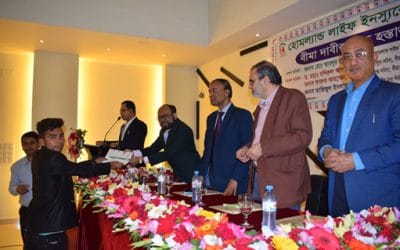 হোমল্যান্ড লাইফের সোয়া কোটি টাকা দাবি পরিশোধ