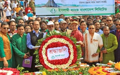 মহান স্বাধীনতা দিবসে স্মৃতিসৌধে ইসলামী ব্যাংকের শ্রদ্ধাঞ্জলি