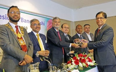 ‘গোল্ড রেমিট্যান্স অ্যাওয়ার্ড ২০১৯’ পেলো ইসলামী ব্যাংক