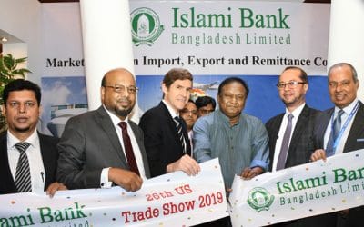 ইউএস ট্রেড শো-২০১৯-এ ইসলামী ব্যাংকের স্টল উদ্বোধন