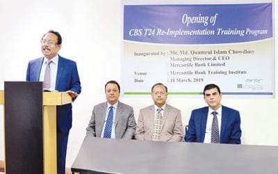 মার্কেন্টাইল ব্যাংকে প্রশিক্ষণ কর্মশালা